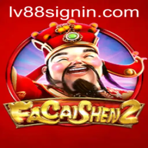 LV88.COM Exclusive