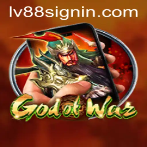 LV88.COM Exclusive