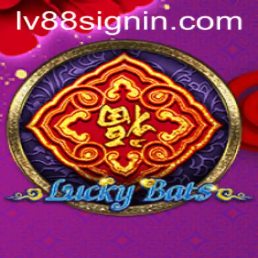 LV88.COM Exclusive
