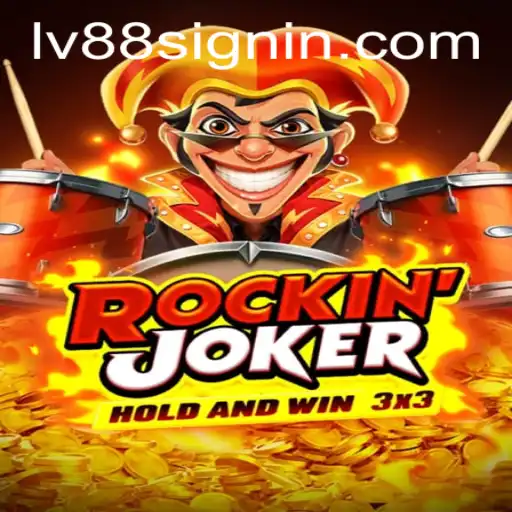 LV88.COM Exclusive