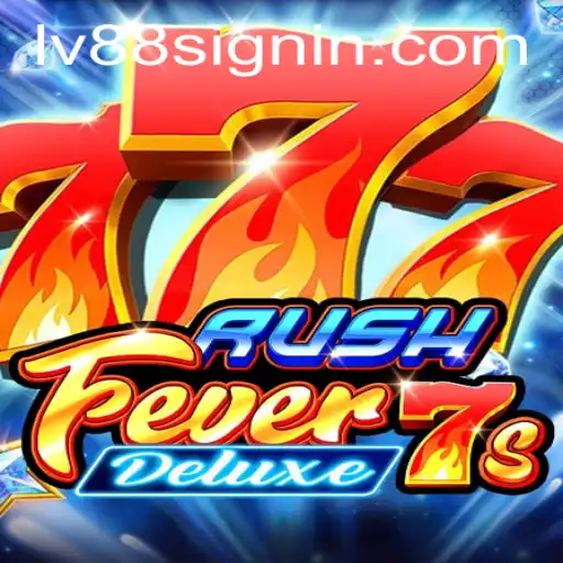 LV88.COM Exclusive